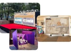 Banners, Backdrops, and Signs 